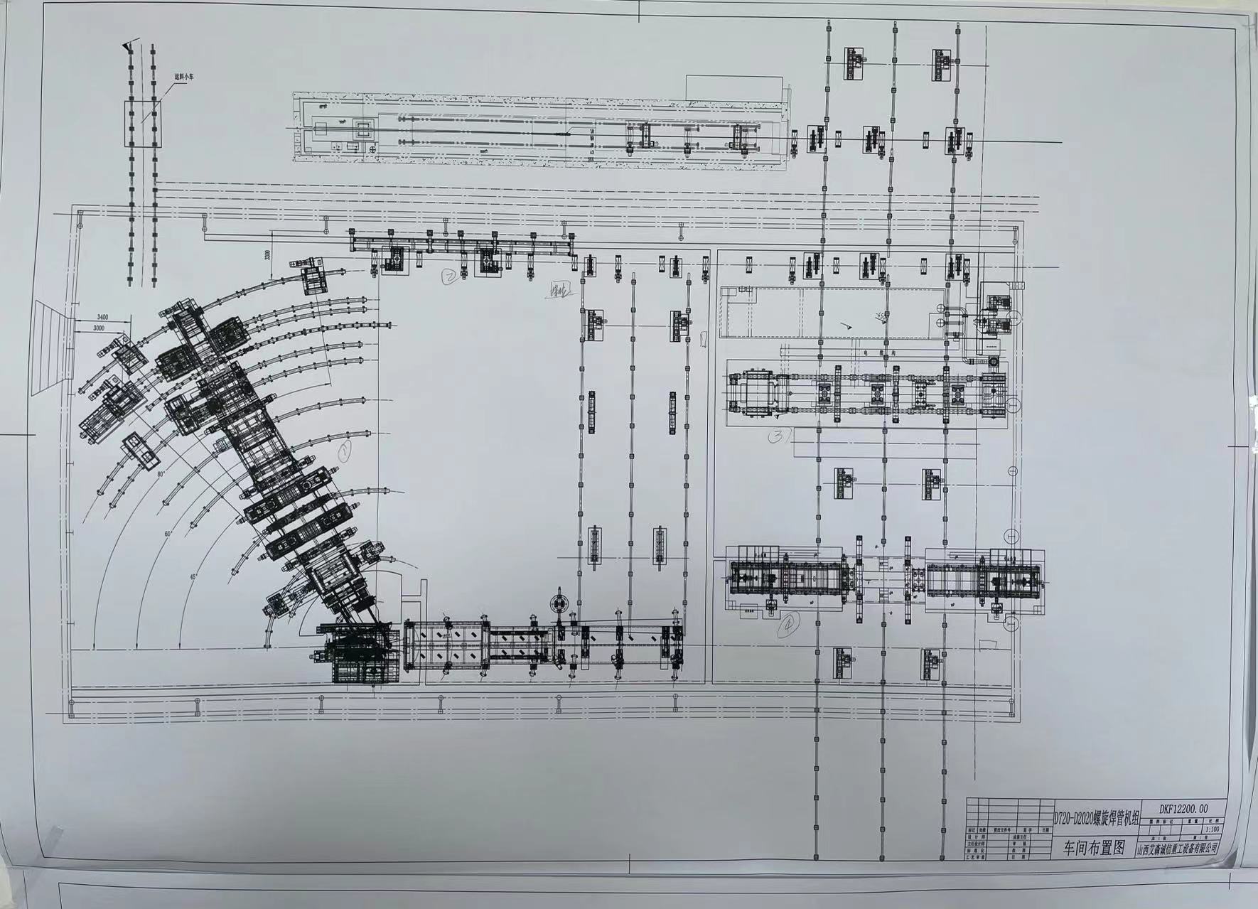 layout of SSAW pipe mill.jpg